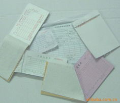 上海宏晟印務(wù) 證件、單據(jù)、文件防偽產(chǎn)品及不干膠紙防偽技術(shù)與銷售